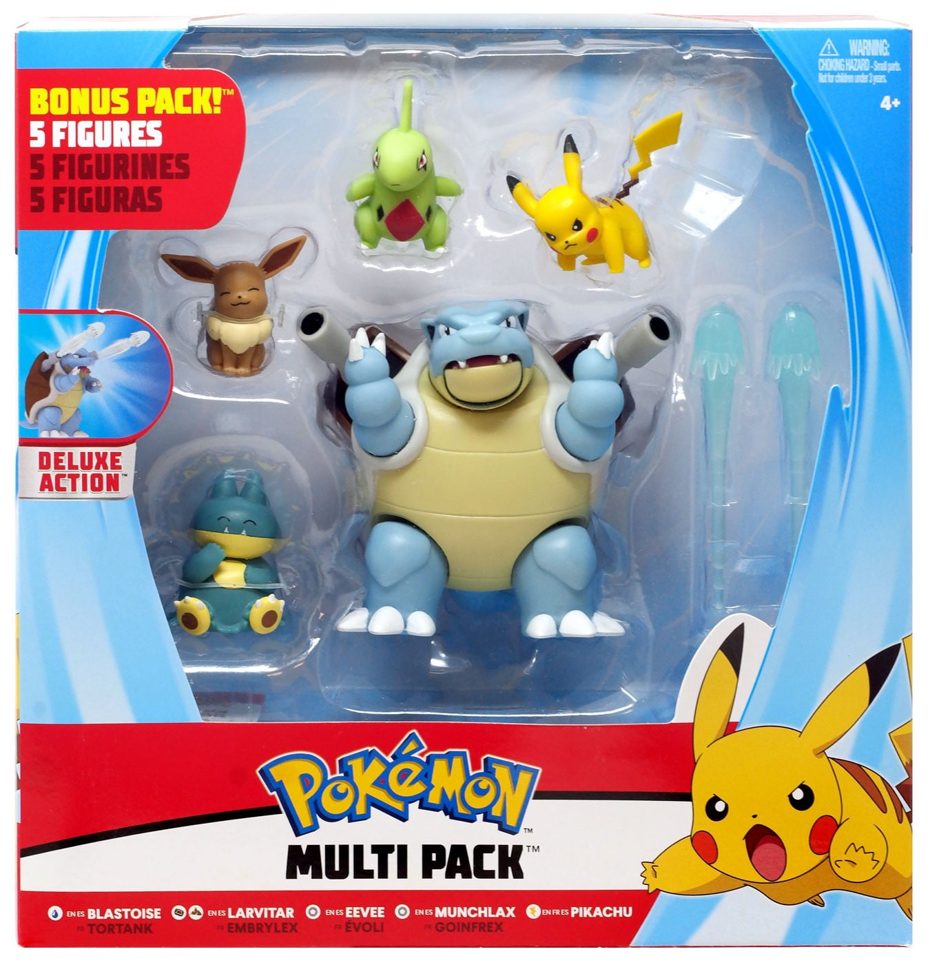 how much is a shiny azumarill pokemon card worth Azumarill (H4) - Aquapolis - Pokemon