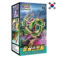 thumbnail image 1 of Pokemon Blue Sky Stream 30pcs Booster Box Korean, 1 of 4