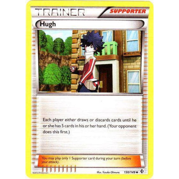 Pokemon Boundaries Crossed Hugh #130