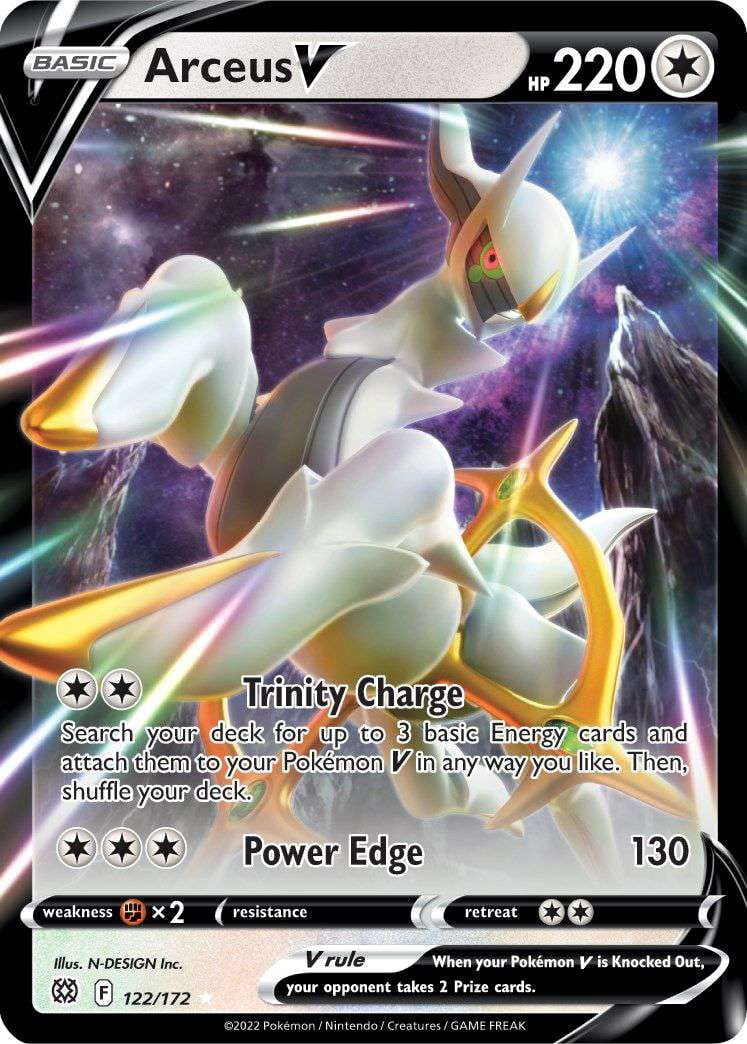 arceus pokemon card price in india VSTAR UR Single Colorless / 220 / Basic POKEMON Card Arceus Ar3 (1