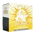 thumbnail image 1 of Pokemon Brilliant Stars Pokemon Center Elite Trainer Box, 1 of 5