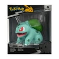 thumbnail image 1 of Pokemon Bulbasaur Select High-Quality Collectible Vinyl Figure - 4-Inch, 1 of 6
