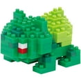 thumbnail image 1 of Pokemon Bulbasaur Nanoblock Constructible Figure, 1 of 2