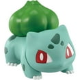 thumbnail image 1 of Pokemon Bulbasaur Quick Model Kit, 1 of 4