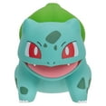 thumbnail image 1 of Pokemon Bulbasaur Select Vinyl Figure - 8-Inch Figure Made from Vinyl, 1 of 7