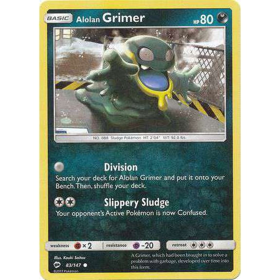 Pokemon Burning Shadows Alolan Grimer #83