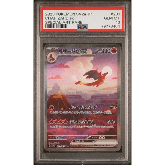Pokemon Card 151 Charizard ex Holo Special Art Rare Japanese PSA 10 #201/165
