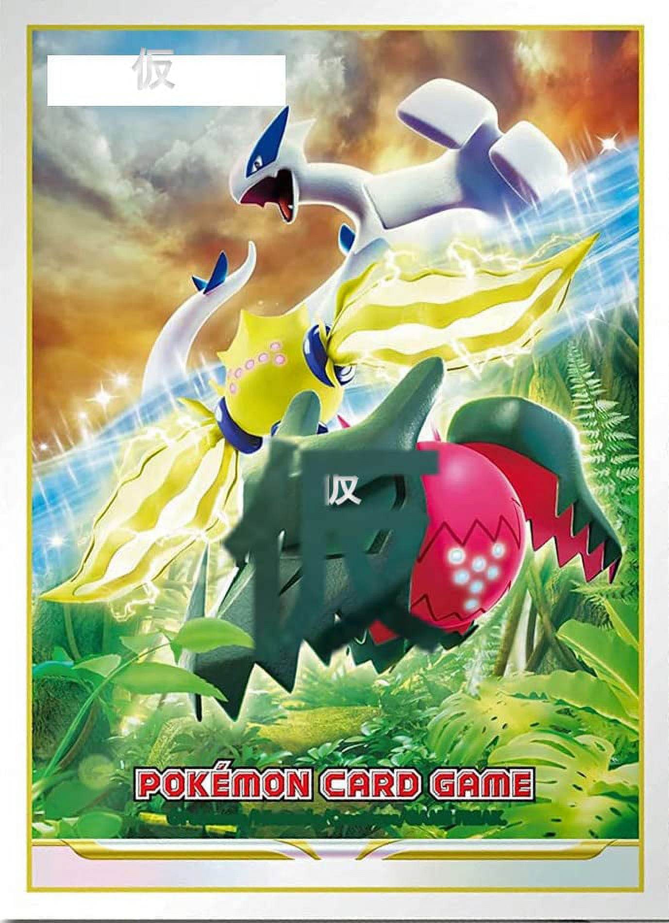 Pokemon Card Game Deck Case, Lugia & Regieleki & Regidrago - Walmart.com