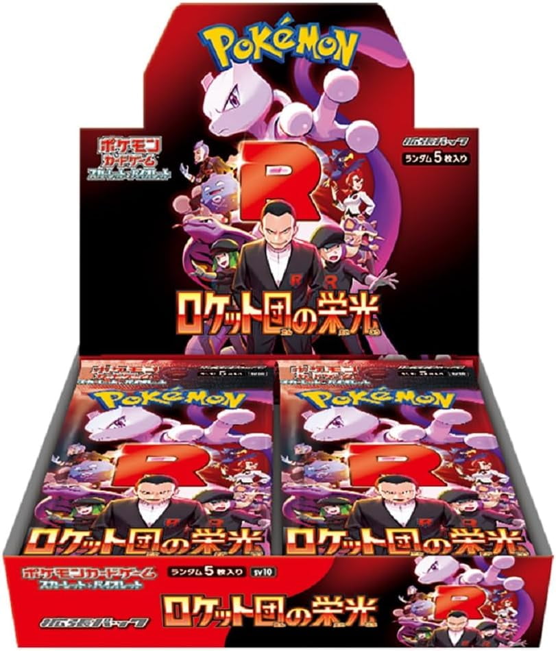 Pokemon Glory of Team Rocket Booster Box Japanese TCG
