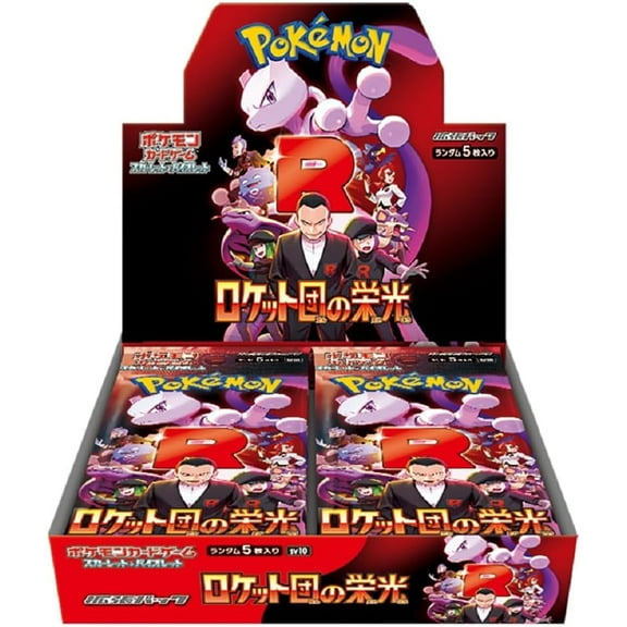Pokemon Glory of Team Rocket Booster Box Japanese TCG