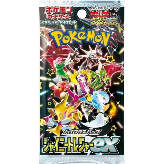 Pokemon Card Game Japanese High Class Shiny Treasure ex SV4a Booster Pack (Japanese) - 10 Cards