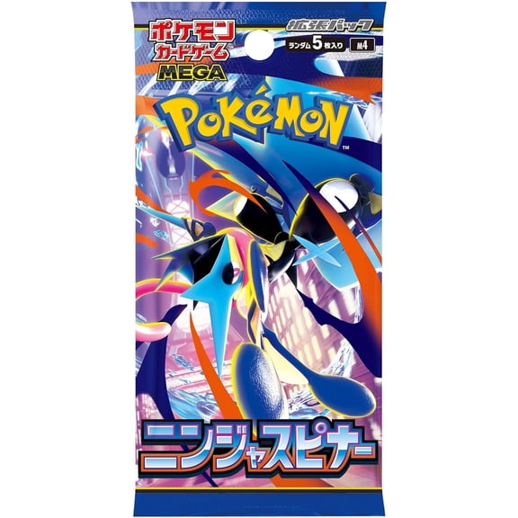Pokemon Card Game MEGA Expansion Pack Ninja Spinner Booster Pack (Japanese) - 5 Cards