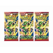 Pokemon Card Game Mega Evolution Storm Emeralda Booster Pack Lot - 3 Packs - 15 Cards