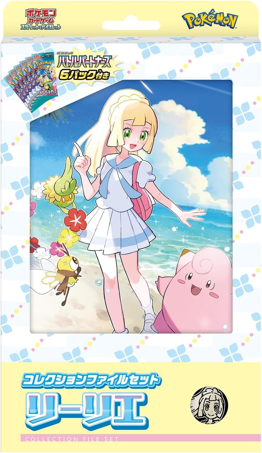 サ*ミ様 LLIC CHILD SCARLET EDITION サ*ミ様 LLIC CHILD SCARLET EDITION Pokemon Card Game Scarlet