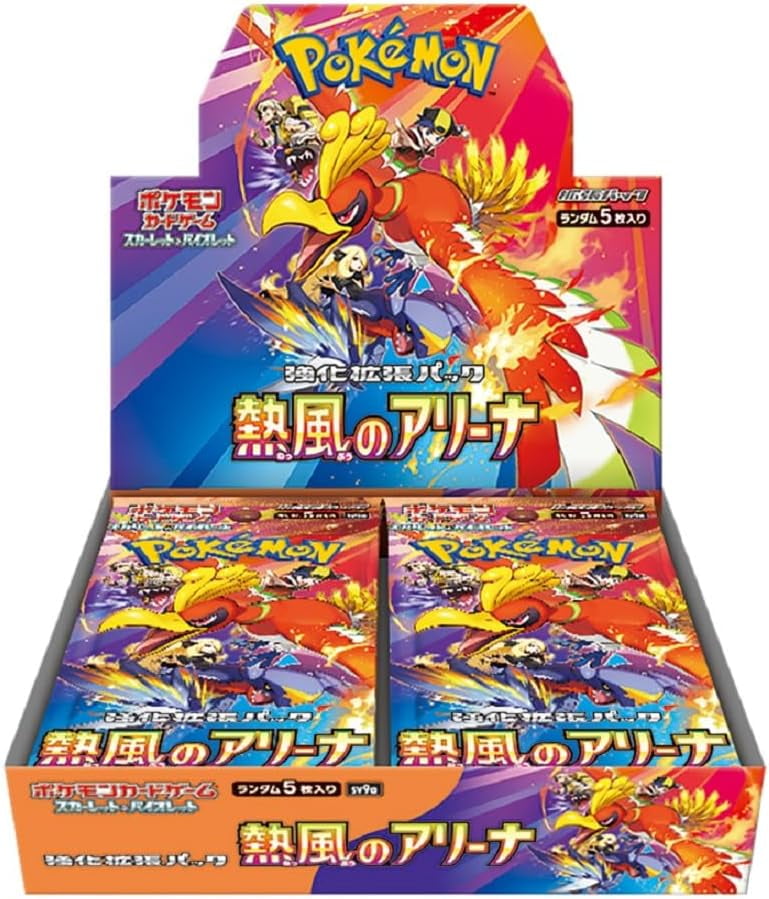 熱風のアリーナ　10BOX分Hot wind arena Pokemon-Card-Game-Scarlet-