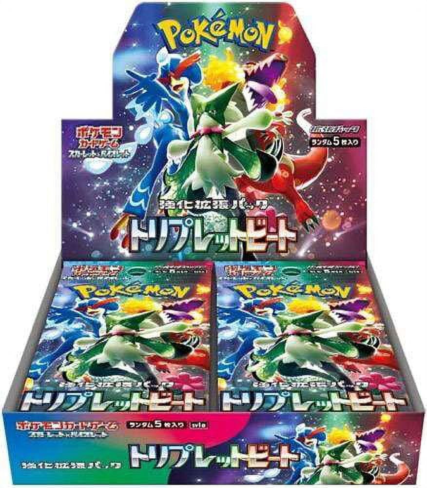 再再販！ Pokemon Card Game - Scarlet & Violet Triple Beat Booster Box/デッキ/パック