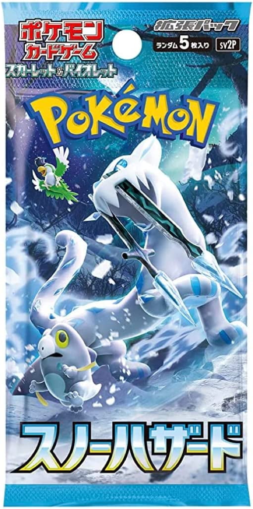 Pokemon Card Game Scarlet & Violet Expansion Pack Snow Hazard 10 Pack Set