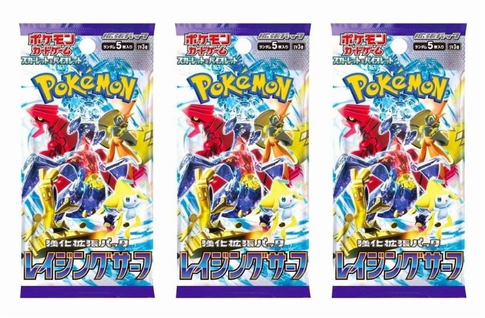 Pokemon Card Game Scarlet & Violet SV3a Raging Surf Booster Pack (Japanese)  - 3 Packs - 15 Cards Total - Walmart.com