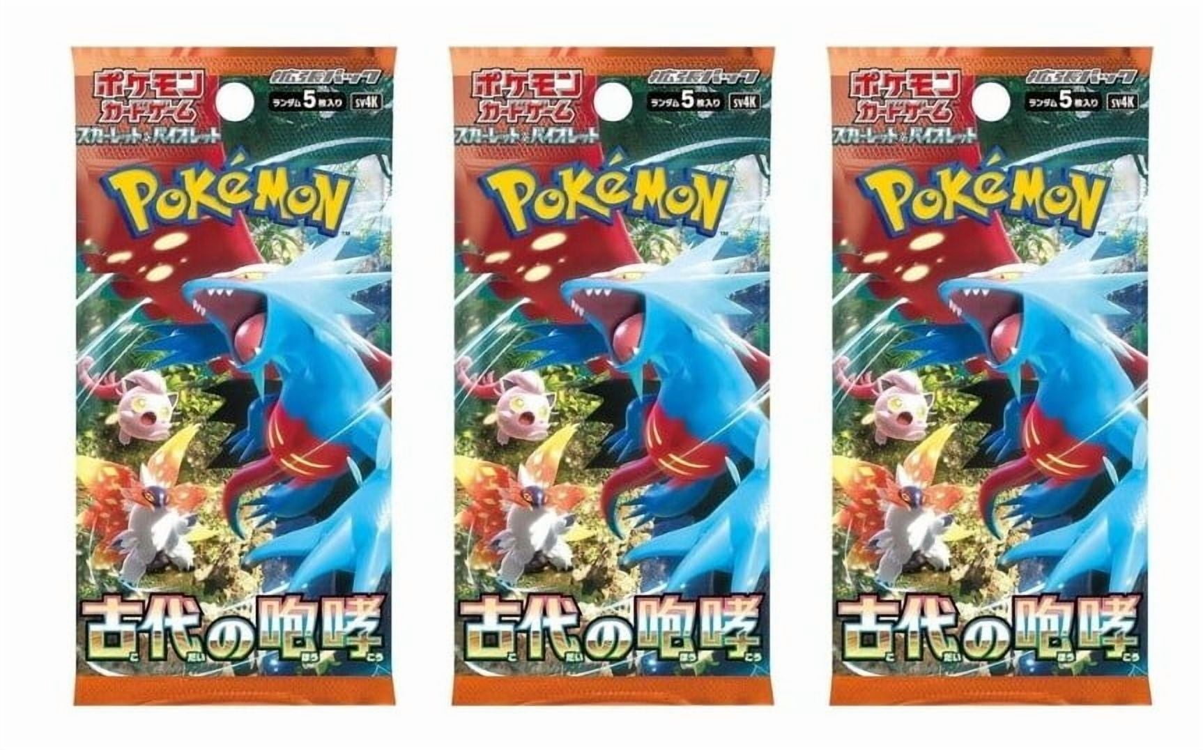 Pokemon Card Game Scarlet & Violet SV4K Ancient Roar Booster Pack (Japanese) - 3 Packs - 15 Cards Total
