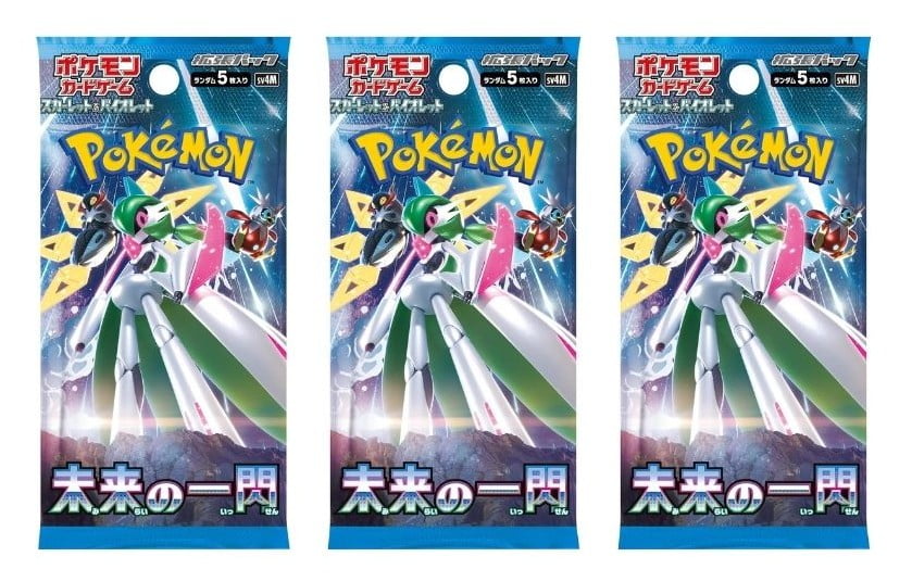 future flash booster box best cards Pokémon Future Flash Korean Booster Pack main image 1