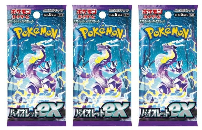 Pokemon Card Game Scarlet ex Booster Pack (Japanese) - 3 Packs - 15 Cards Total