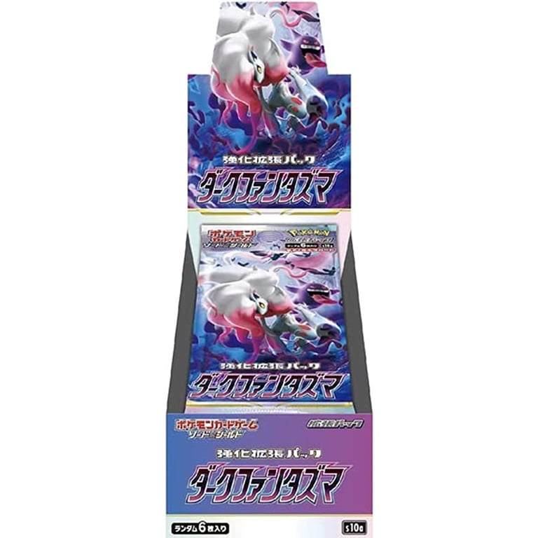 Pokemon TCG: Sword & Shield Dark Fantasma Enhanced Expansion Pack, Trading  Card Game Box - Walmart.com