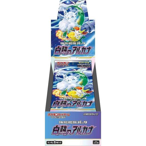 Pokemon Trading Card Game Sword & Shield Incandescent Arcana Booster Box (JAPANESE, 20 Packs)