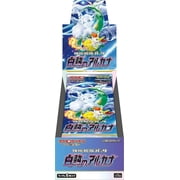 Collectible Pokemon Trading Card Game Sword & Shield Incandescent Arcana Booster Box JAPANESE, 20 Packs