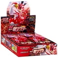 thumbnail image 1 of Pokemon Trading Card Game Sword & Shield Single Strike Booster Box [Japanese, 30 Packs], 1 of 3