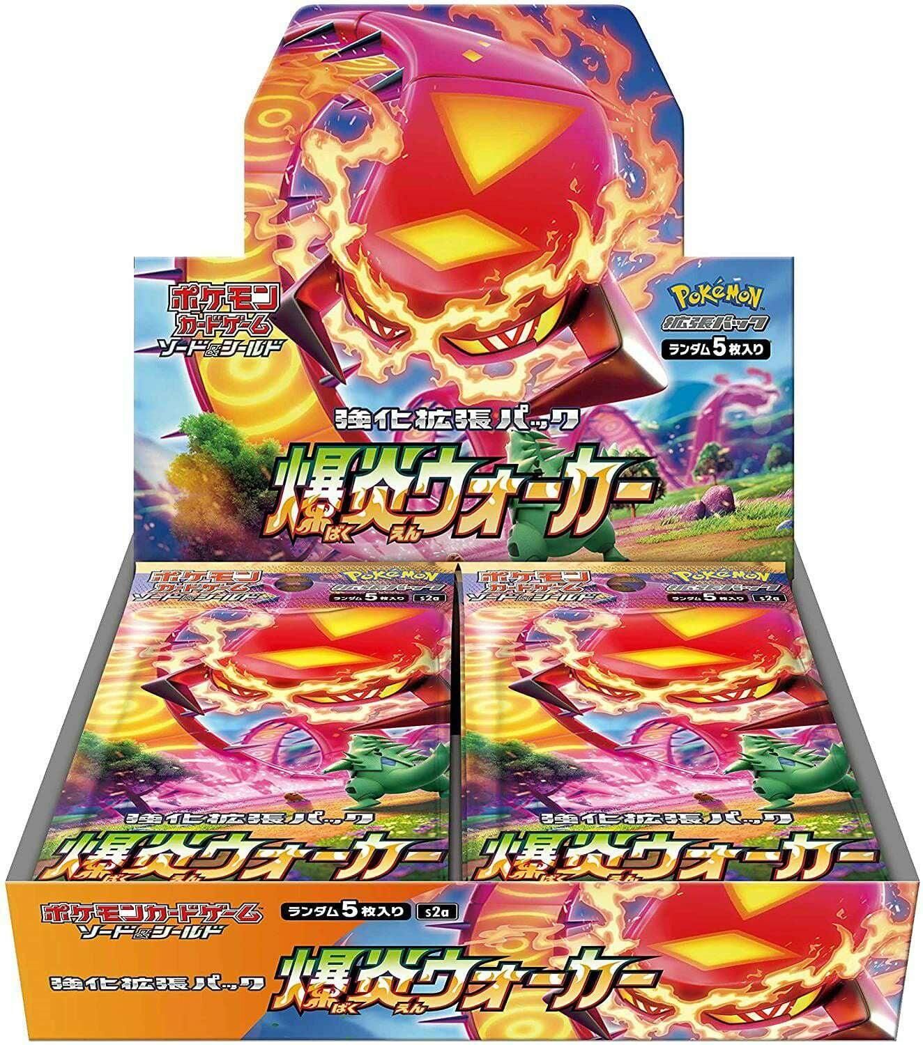 pokemon explosive walker booster box 1 pack] Pack 2020 Japanese (5 Cards This booster is an essential item for anyone looking to experience the fascination of Pokmon cards. Pokemon TCG Japanese Sword &