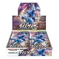 thumbnail image 1 of Pokemon TCG: Sword & Shield - Time Gazer Booster Box - Japanese - 30 Packs [Card Game, 2 Players], 1 of 4