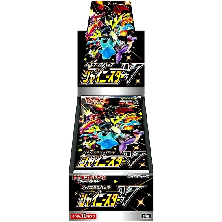 シャイニースターV BOX Pokemon Card Game Sword & Shield High Class Pack Shiny Star V 10