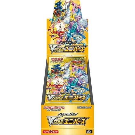 Pokemon VSTAR Universe (Booster Box)(10 Packs) (Japanese)