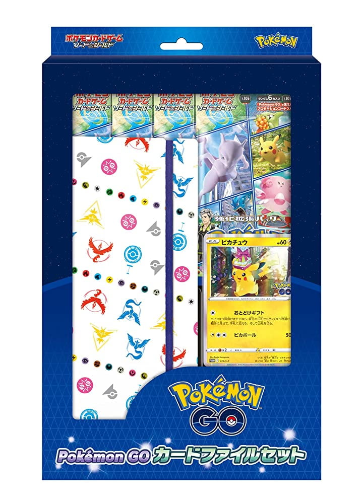 pokemon card game sword & shield pokmon go special set TCG: Pokemon 5 Booster Packs, English, Collectible Trading Gift for Ages 6+ Boys and Girls, Bundle of Five : Toys & Games this set captures the essence of adventure and discovery in Pokmon GO Pokemon Card Game Sword &