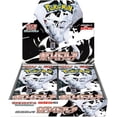 thumbnail image 1 of Pokemon White Flare (Booster Box) (Japanese), 1 of 3