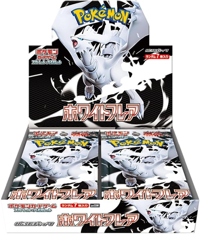 Walmart Coupons of Pokemon White Flare (Booster Box) (Japanese)