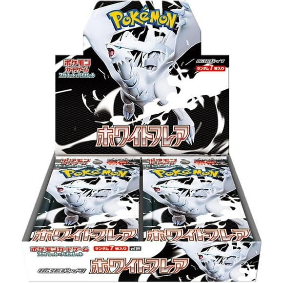 Pokemon Card Game White Flare Booster Box (Japanese) - 20 Packs