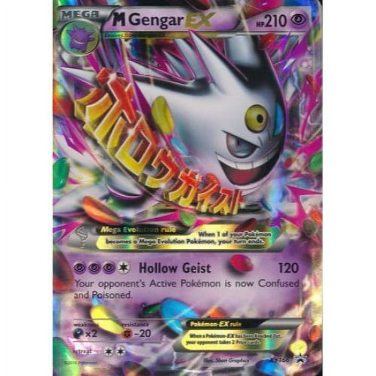 Pokémon Card M Gengar EX XY166 Black Star Promo Very Good Condition With  Sleeve