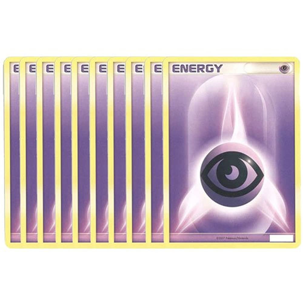 Pokemon Cards LOT OF 10 PSYCHIC ENERGY Cards purple