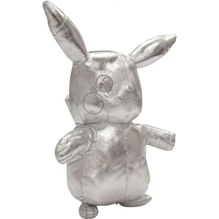 Pokemon Celebration Pikachu Plush