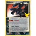 thumbnail image 1 of Pokemon Celebrations Classic Collection     Umbreon Star #17, 1 of 1