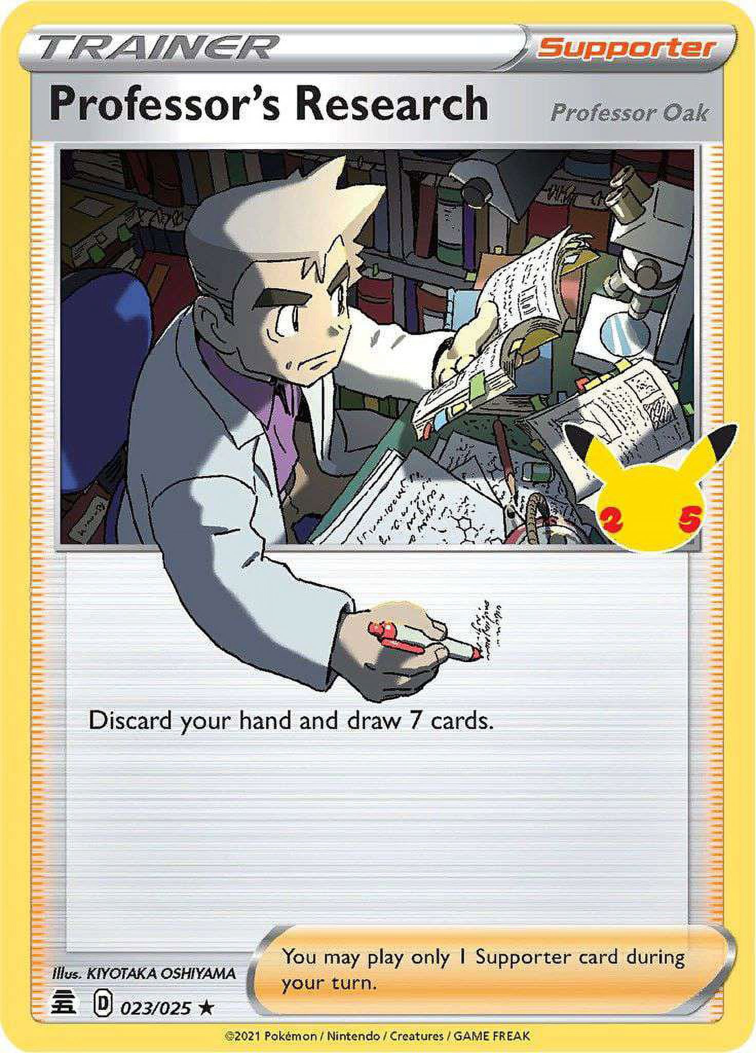 how to get sports card graded Dusknoir #037 Pokéball Reverse Holo Pokemon Card (Prismatic Evolutions) main image 1