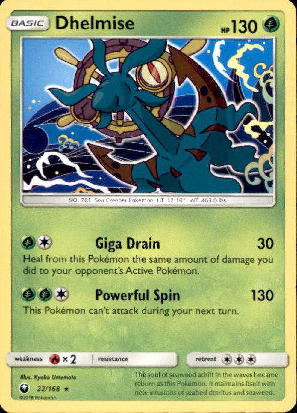 dhelmise pokemon card price Dhelmise V - 009/202 Ultra Rare