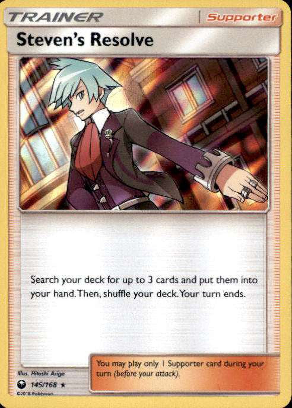 wings of the captain booster box One Piece | OP-06