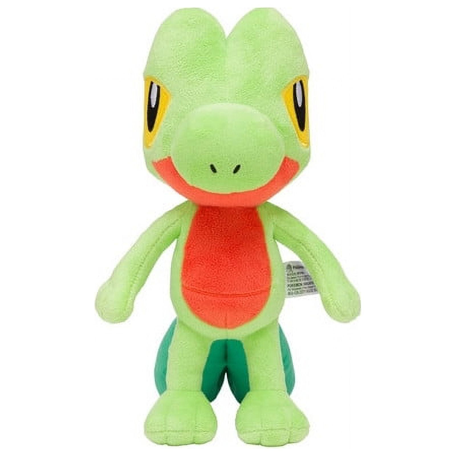 Treecko Toy Pokemon Center: 9 Inch Poke Plush Treecko Pokemon - Walmart.com