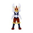 thumbnail image 1 of Pokemon Center Cinderace Poké Plush - 13 In., 1 of 8