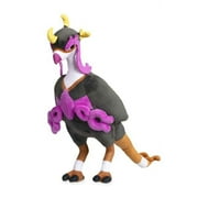 Pokemon Center Fezandipiti Pok  Plush - 14   In