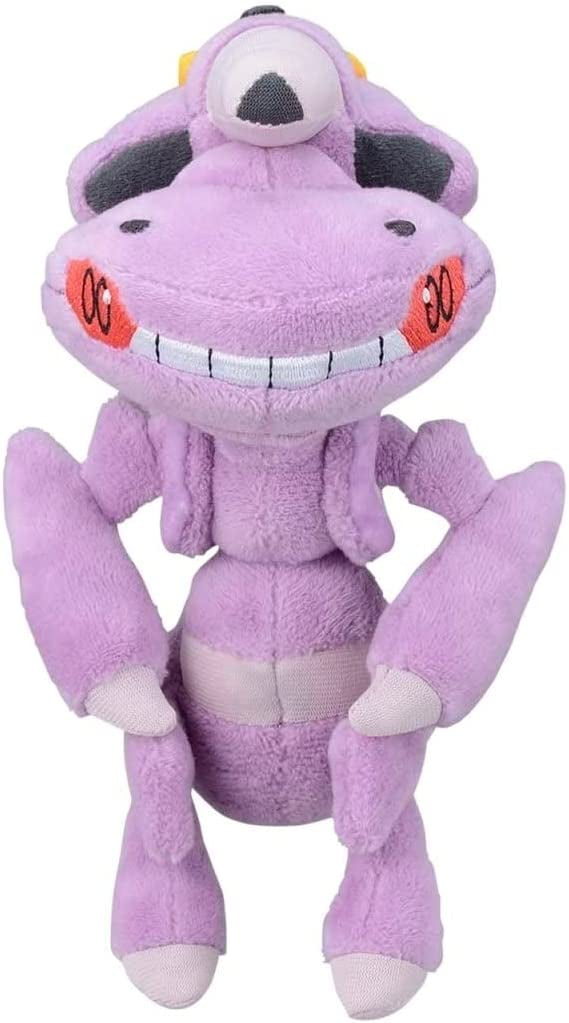 Pokemon 20th Anniversary Genesect Plush 