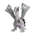 thumbnail image 1 of Pokemon Center Gold & Silver Legends: Lugia Plush - 17 ¼ In., 1 of 5