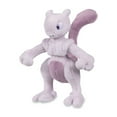 thumbnail image 1 of Pokemon Center Mewtwo Posable Poké Plush - 7 ¼ In., 1 of 5